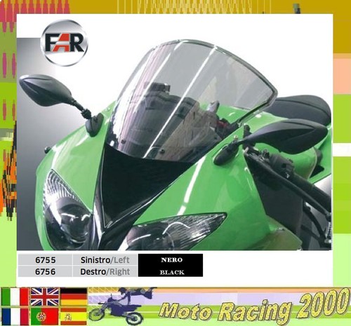 Cagiva mito 525 coppia - sp,